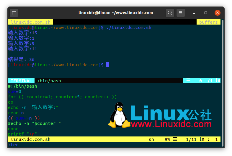 简单而有效的linux Shell脚本示例 续二 Linux公社 微信公众号文章阅读 Wemp