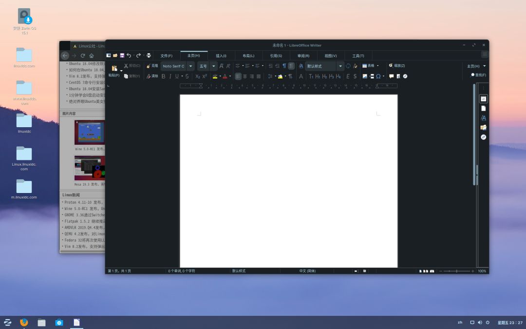 Zorin OS 15.1 Linux发布，更好的Microsoft Office兼容性- Linux公社 