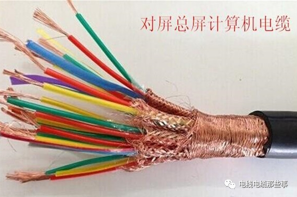 一文告诉你电线电缆的使用范围有多广的图4