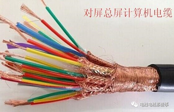 DJYPVP是什么電纜？DJYPVP與DJYPVRP有什么區別的圖2