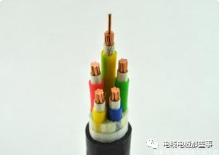 交聯聚乙烯絕緣電力電纜和普通電力電纜一樣嗎？它的優點是什么？的圖1