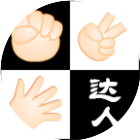 应用icon-石头剪刀布达人2024官方新版