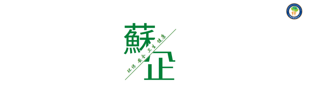 羊屠宰机械 设备设备_冲压设备安全改造要求_机械设备防护罩安全要求 废