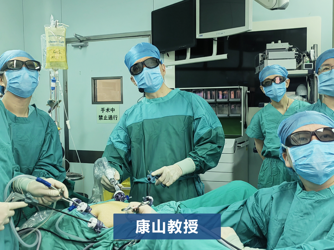 太行ct怎么样银刀妙手展绝技,共抗妇瘤护生机——2024年河北省妇科肿瘤年会(第八届太行论坛)暨河北省第四届妇科肿瘤MDT论坛拉开序幕_新闻资讯_第3张_活检穿刺产品网 太行ct怎么样银刀妙手展绝技,共抗妇瘤护生机——2024年河北省妇科肿瘤年会(第八届太行论坛)暨河北省第四届妇科肿瘤MDT论坛拉开序幕_https://www.jmylbn.com_新闻资讯_第3张