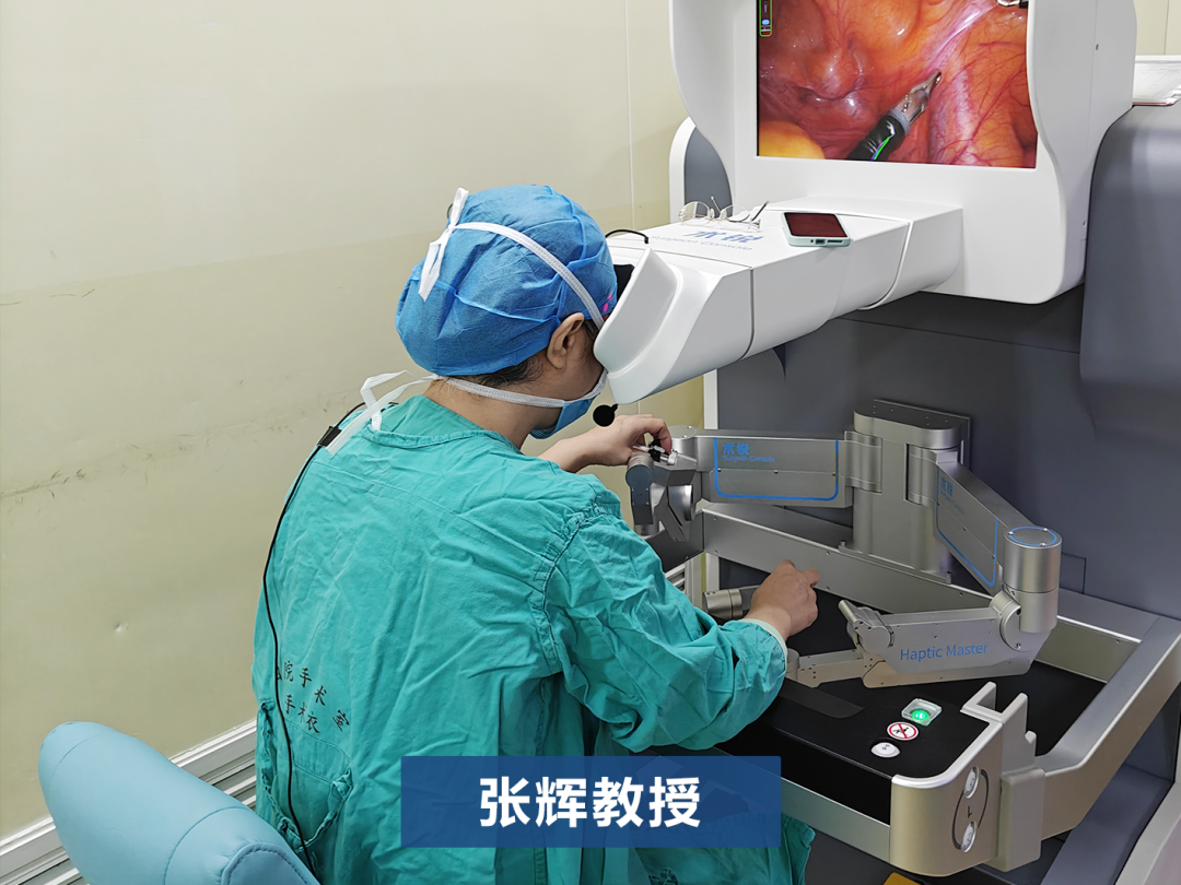 太行ct怎么样银刀妙手展绝技,共抗妇瘤护生机——2024年河北省妇科肿瘤年会(第八届太行论坛)暨河北省第四届妇科肿瘤MDT论坛拉开序幕_新闻资讯_第11张_活检穿刺产品网 太行ct怎么样银刀妙手展绝技,共抗妇瘤护生机——2024年河北省妇科肿瘤年会(第八届太行论坛)暨河北省第四届妇科肿瘤MDT论坛拉开序幕_https://www.jmylbn.com_新闻资讯_第11张