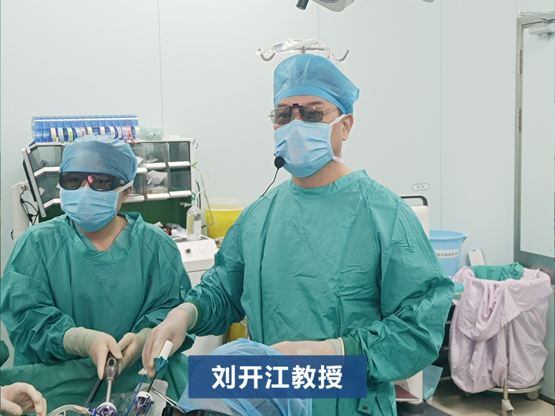 太行ct怎么样银刀妙手展绝技,共抗妇瘤护生机——2024年河北省妇科肿瘤年会(第八届太行论坛)暨河北省第四届妇科肿瘤MDT论坛拉开序幕_新闻资讯_第4张_活检穿刺产品网 太行ct怎么样银刀妙手展绝技,共抗妇瘤护生机——2024年河北省妇科肿瘤年会(第八届太行论坛)暨河北省第四届妇科肿瘤MDT论坛拉开序幕_https://www.jmylbn.com_新闻资讯_第4张