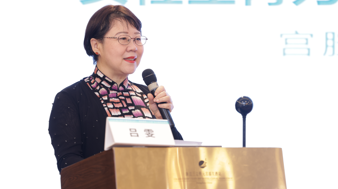 什么是宫腔组织吸引术直视人流新技术 · 规范培训助保护丨女性生育力保护关爱项目（QAC）2022浙江站成功举办_https://www.jmylbn.com_新闻资讯_第8张