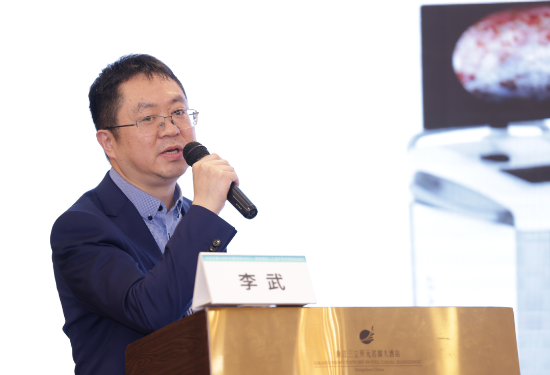 什么是宫腔组织吸引术直视人流新技术 · 规范培训助保护丨女性生育力保护关爱项目（QAC）2022浙江站成功举办_https://www.jmylbn.com_新闻资讯_第16张