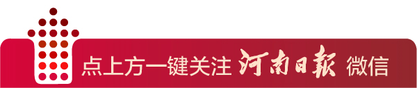 河南商业高等专科学校主页_贵州商业高等专科学校环境怎么样_福建商业高等专科学校宿舍