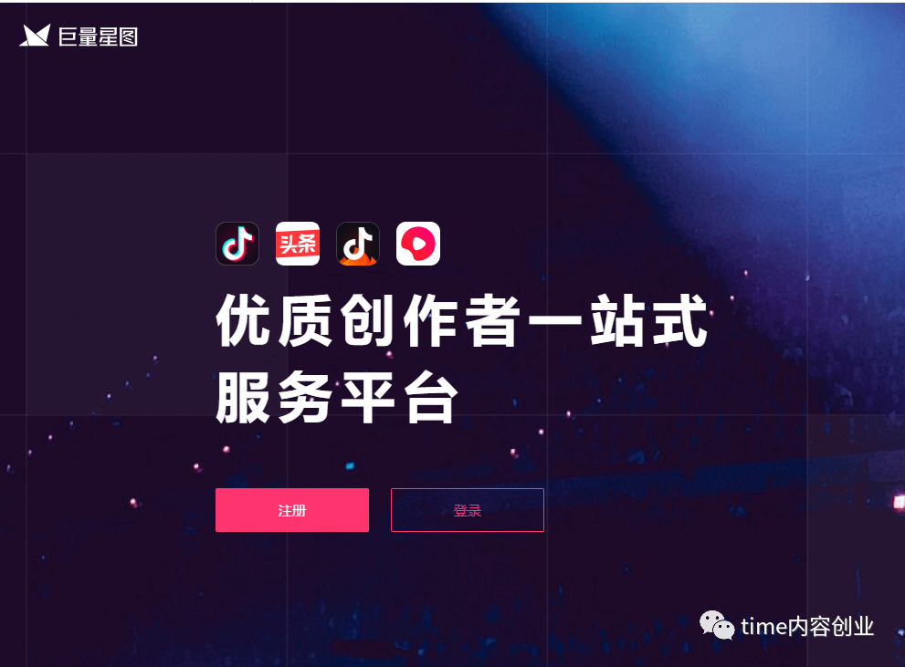 拿你的抖音来挣钱！四个基本功，让你靠智能手机来节省成本！(图2)