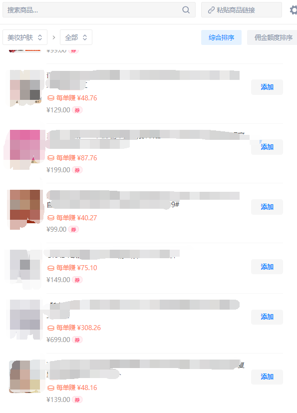 教你在chan赚到第二个1000元：老年挣钱，不懒就行！(图7)