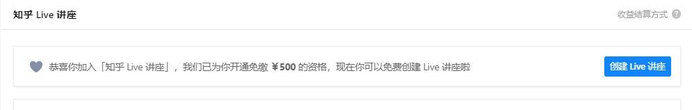 教你在chan赚到第二个1000元：老年挣钱，不懒就行！(图14)