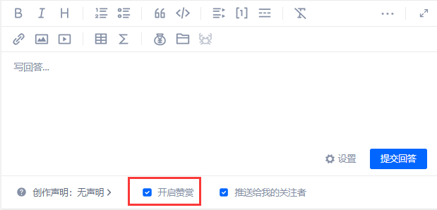 教你在chan赚到第二个1000元：老年挣钱，不懒就行！(图10)