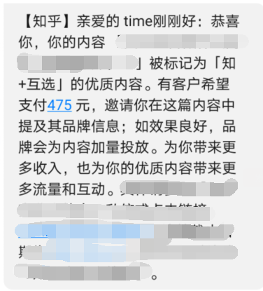 教你在chan赚到第二个1000元：老年挣钱，不懒就行！(图11)