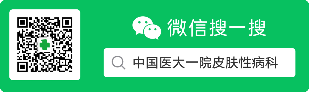 点阵激光后冷敷怎么敷激光／光治疗术后全知道——1565nm非剥脱点阵激光术后护理_https://www.jmylbn.com_新闻资讯_第12张