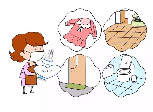 米菲 ▏SOLOVE免洗消毒剂 免洗速干，高效杀菌！