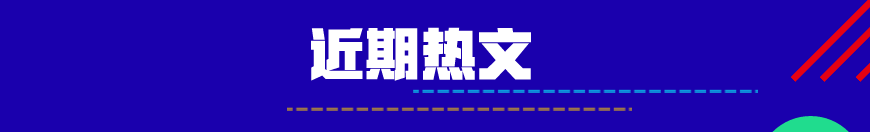 硬盘识别失败_硬盘io错误不能识别_硬盘被识别为可弹出设备问题