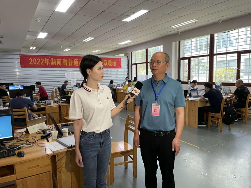本科批是怎样录取的？ | 见证湖南阳光高招