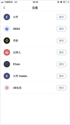钱包地址监控_资金监控使用的工具_如何通过Bitpie钱包进行资产的实时监控