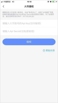 资金监控使用的工具_钱包地址监控_如何通过Bitpie钱包进行资产的实时监控