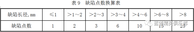 13.png