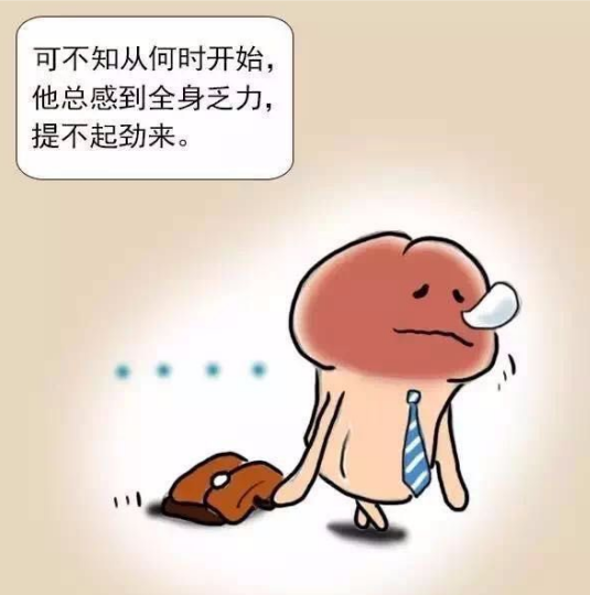 性功能检测仪是什么男人行不行？“它”说了算_https://www.jmylbn.com_新闻资讯_第6张