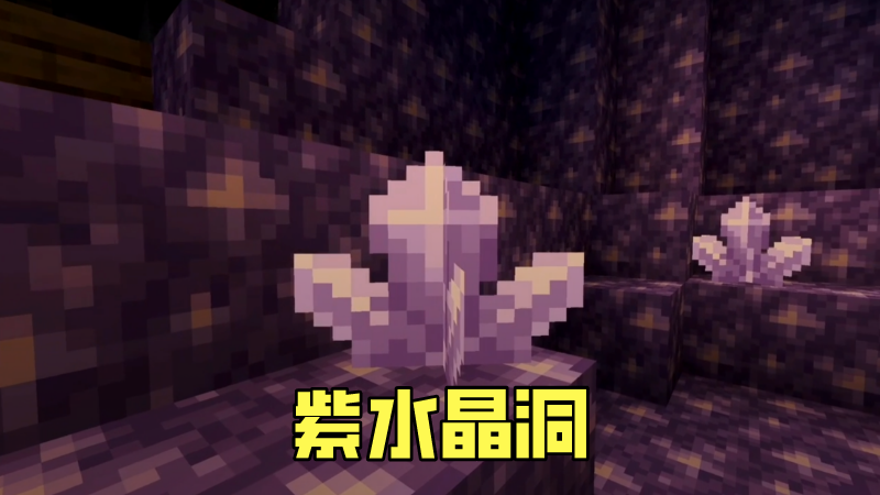 重要的铜矿物_我的世界1.12.2矿物透视材质包_矿物绝缘电缆铜护套