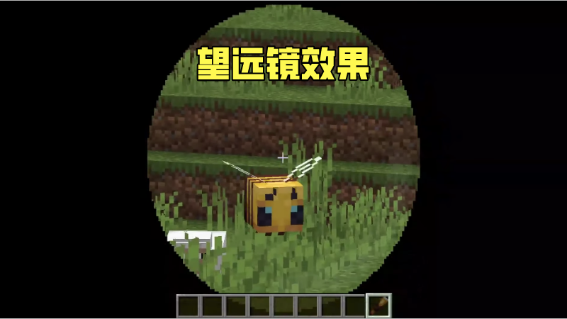 矿物绝缘电缆铜护套_重要的铜矿物_我的世界1.12.2矿物透视材质包