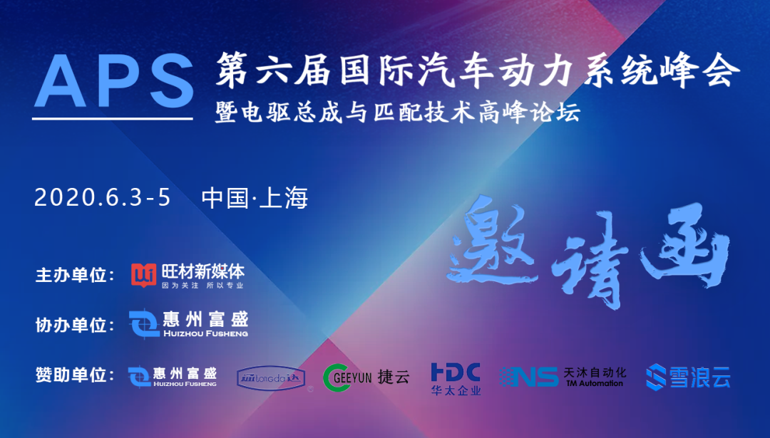 【技术】离合器基础知识大汇总，果断收藏！的图1