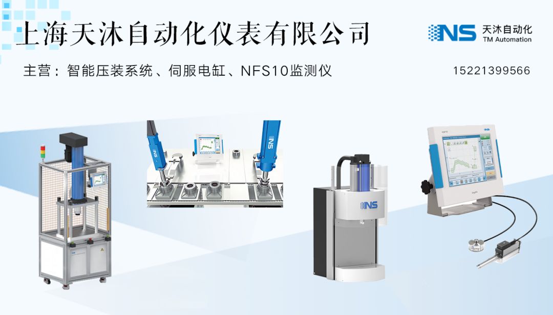 经典 | 170页PPT文件限时领取 普锐斯混合动力系统分析的图87