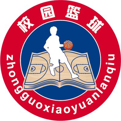 【Jr.NBA】上海聯賽完美落幕，南模中學成功衛冕！ 未分類 第30張