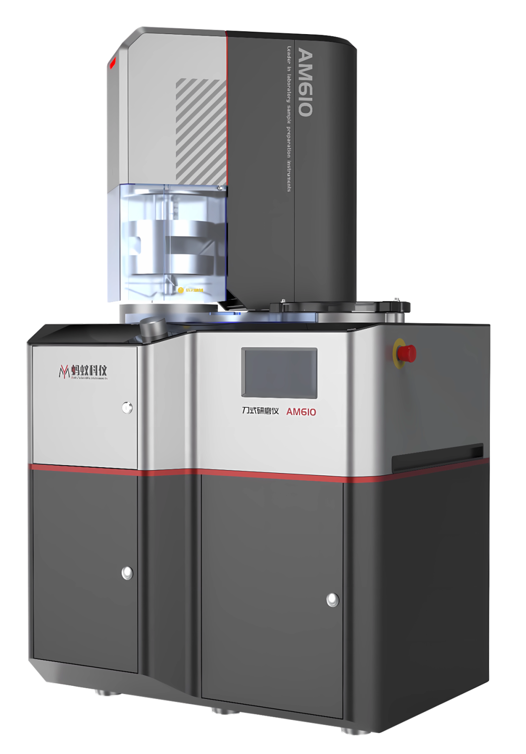 璀璨啟程，圓滿落幕丨螞蟻科儀閃耀BCEIA 2025，精彩瞬間全程回顧！