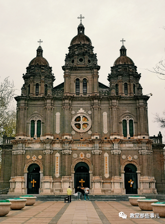 北京王府井天主堂（东堂）