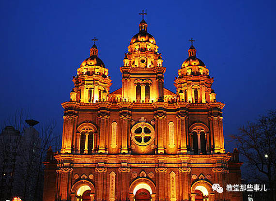 北京王府井天主堂（东堂）