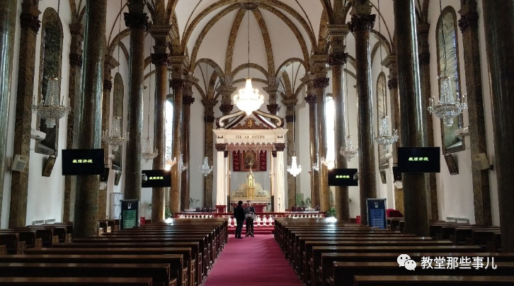 北京王府井天主堂（东堂）