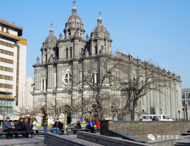 北京王府井天主堂（东堂）