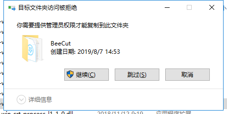 强大实用的视频剪辑软件，菜鸟也能轻松上手