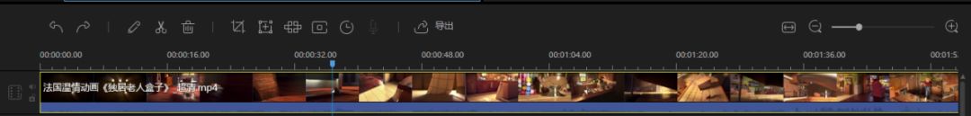 强大实用的视频剪辑软件，菜鸟也能轻松上手