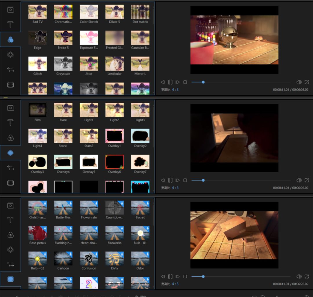 强大实用的视频剪辑软件，菜鸟也能轻松上手