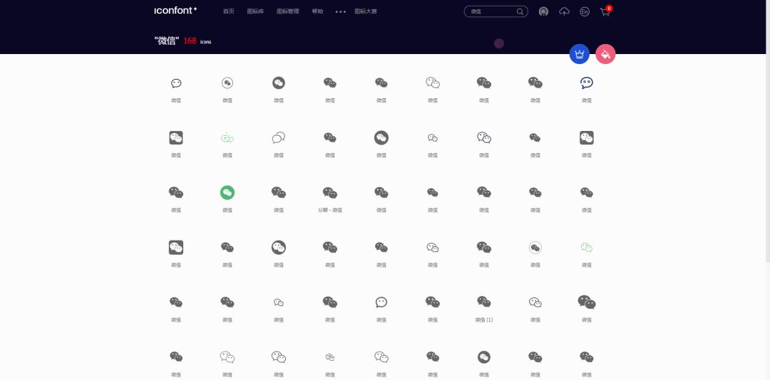 微信公众号封面删除_公众号封面图片素材_微信公众号封面图尺寸