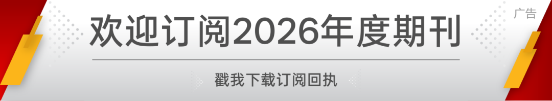 2028年将基本实现公共算力资源标准化互联(图1)