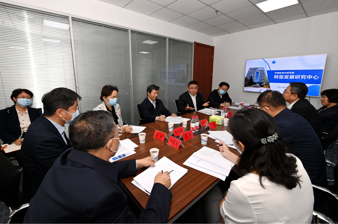 QQ截图20211012161819.jpg