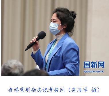 QQ截图20211024165303.png