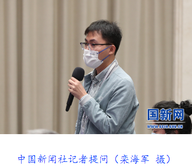 QQ截图20211024165127.png