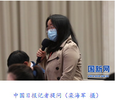 QQ截图20211024164821.png