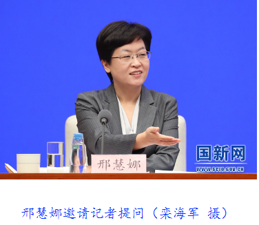 QQ截图20211024164730.png