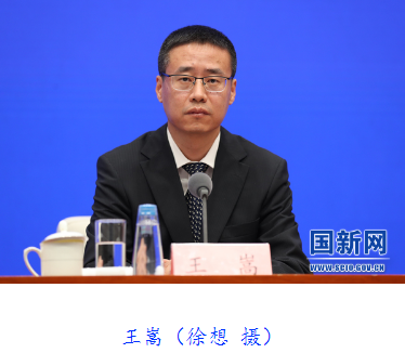 QQ截图20211024165101.png