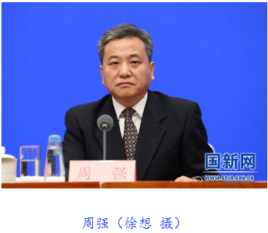 QQ截图20211024165238.png