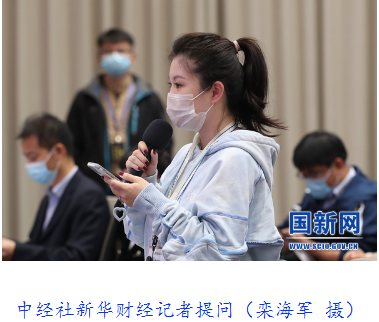 QQ截图20211024164754.png