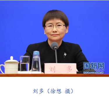 QQ截图20211024164845.png